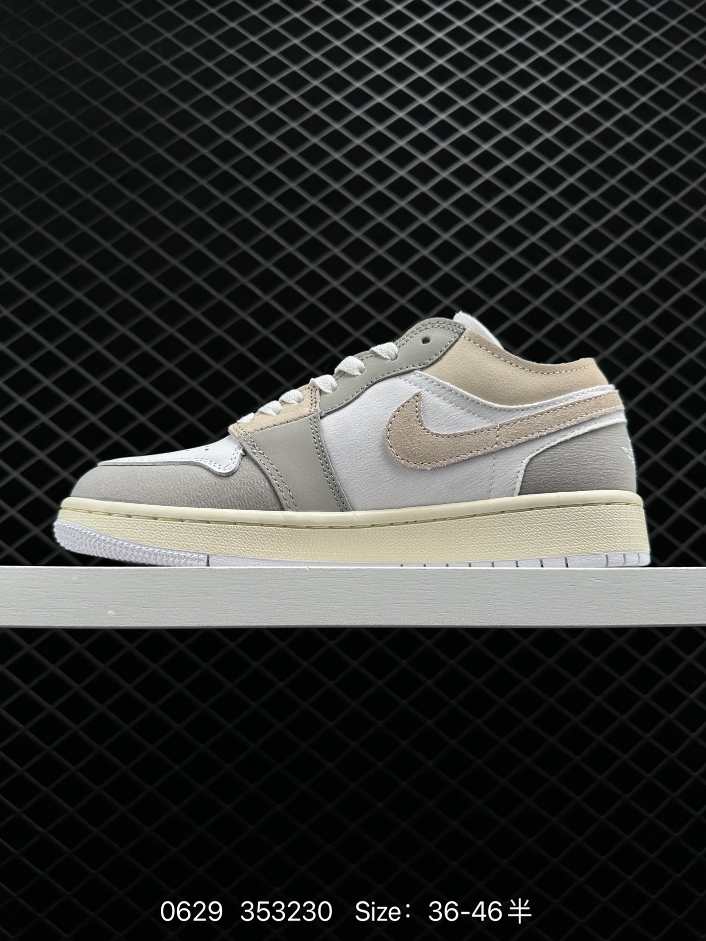 Air Jordan 1 Low SE Craft